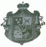 Wappen_Edmund_von_Clary-Aldringen