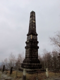 Obelisk_Lilienstein_800_Jahre_Wettiner_klein